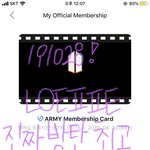 [방탄소년단] 소우주 속 중콘 후기!