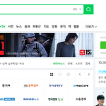 정말 이게 말이 되나요 미쳤네요