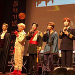 뉴이스트 할로윈 팬싸