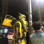 [댓글부탁해] 이태원에 나타난 올해 할로윈 <b>끝판</b>왕 범블비ㄷㄷ