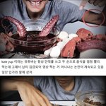 납치 감금된 거 아니냐 / <b>주작</b>이다 논란 있는 해외 먹방 유튜버
