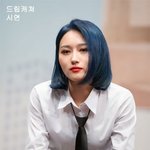 나보다 어려도 언니가 맞는 <b>여</b><b>돌</b>