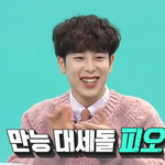 93<b>학번</b>같은 93년생 아이돌