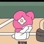 [드루와] 공부 못하면 뭐 하고 살아야 됨?