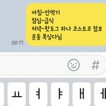 [드루와] 나 다이어트 식단 봐<b>주</b><b>셈</b>