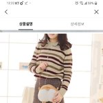 [댓글부탁해] <b>fun</b>