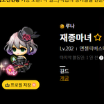 [19] 현 고3들미래