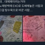 [댓글부탁해] 노래방 창과 <b>방패</b>