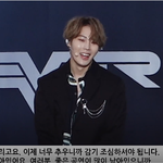 [꼭봐주세요] 하성운 <b>피버</b>페스티발 반가워 ^^