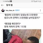 [댓글부탁해] And <b>all</b> of these clouds