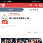 [댓글부탁해] But nothing is <b>better</b> sometimes