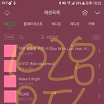 [방탄소년단] 나같은 이삐 있뉘?ㅋ
