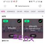 [방탄소년단] 중콘다녀왔어!!