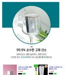 [댓글부탁해] <b>현대판</b> 약팔이 근황