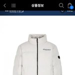 [댓글부탁해] 얘더라 <b>숏</b>패 디스커버리 ㅇㄸ