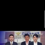 [<b>YG</b>] 우리나라 진짜 미쳤다ㅋㅋㅋㅋ