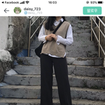 <b>재업</b>) 이렇게 입는거 어때
