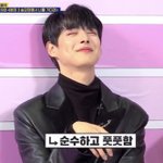 <b>최병찬</b> 강아지같음