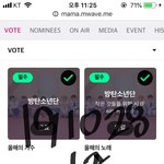 [방탄소년단] 남준이가 우리에게 물어봤던 <b>안부</b>들