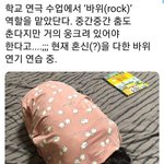 [모두드루와] 아 <b>귀여</b>웤ㅋㅋㅋㅋㅋㅋㅋㅋㅋㅋ