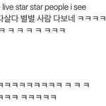 [모두드루와] 이거 해석 좀 봨ㅋㅋㅋㅋ