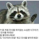 주변에 <b>공학</b>이 1도없어