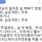 [댓글부탁해] <b>예고</b> 다니는데 궁금한 거 있음 물어봐줘!!