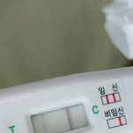 [19] 나제발살려줘....
