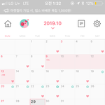 [방탈죄송] 남자친구 어머니가 <b>태몽</b>을ㅠㅠ
