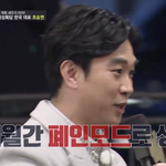 [꼭댓글부탁] 여러분들은 이별의 <b>매듭</b>을 지으셨나요?