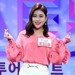 송가인 <b>MC</b>몽 신곡 참여 소감