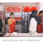 김구라, <b>펭수</b> 향한 무례한 태도 논란