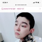 유기묘 <b>입양</b>한 또다른 배우