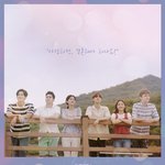 [모두드루와] 몽슈슈글로벌하우스 이대휘