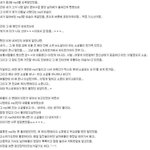 [댓글부탁해] 이거 보고 눈물 <b>흘림</b>...