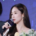 박민영 <b>조녜</b>