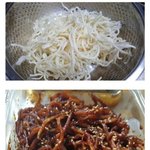 [댓글부탁해] 지역마다 <b>다른</b> <b>이름</b>