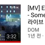 모두들 엑소가 부른노래긴한데 두곡만 추천해줄게 편견없이 들었으면...