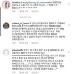 [이것좀봐줘] 김나정 아나운서 인스타 <b>상황jpg</b>