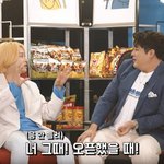 [모두드루와] 주변 <b>PC</b>방이 신동 <b>PC</b>방에 가한 참신한 공격