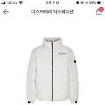 <b>브랜드</b> 숏패딩 <b>추천</b> ㅂㅌ ㅠㅠㅠ