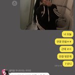 [드루와] 다들 <b>오래</b> 사귀면 남친이랑 친구처럼 지내냐