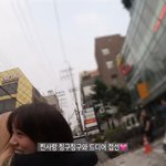 <b>혜리</b>랑 로제 귀엽다 ㅋㅋㅋㅋㅋ