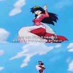 내 최애가 <b>지인</b>한테 돈빌리고 안갚았대