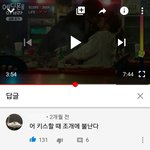 [19] <b>아시</b>ㅂ발진짜 조카웃겨서 눈물남