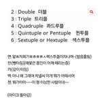 [EXO] 이번에도 밀리언<b>셀러</b> 찍으면