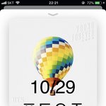 [방탄소년단] 울 리다 김낮누