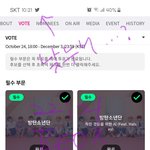 [방탄소년단] 울면서 쓰는 이 세계에 속해진 소감