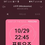 [방탄소년단] 석지니 닭칼국수춤