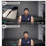 [ㅋㅋㅋㅋㅋ] <b>공손</b>하게 부탁하니 층간소음이 해결